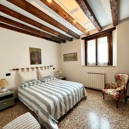 Apartament Rivalta Wenecja Zewnętrze zdjęcie